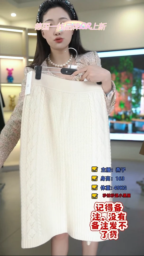 菲诗菲曼/燕子/LR/728