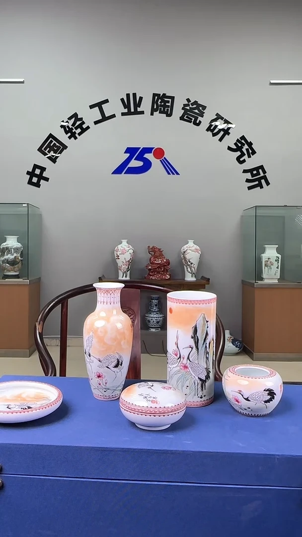 套组粉彩仙鹤文房五件套
