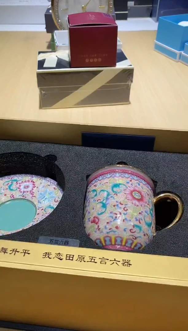 瓷片111111111111@@1