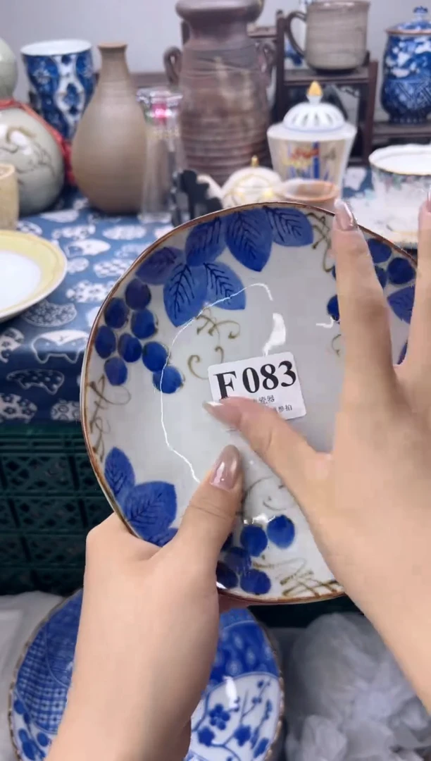 瓷片小*子  F083