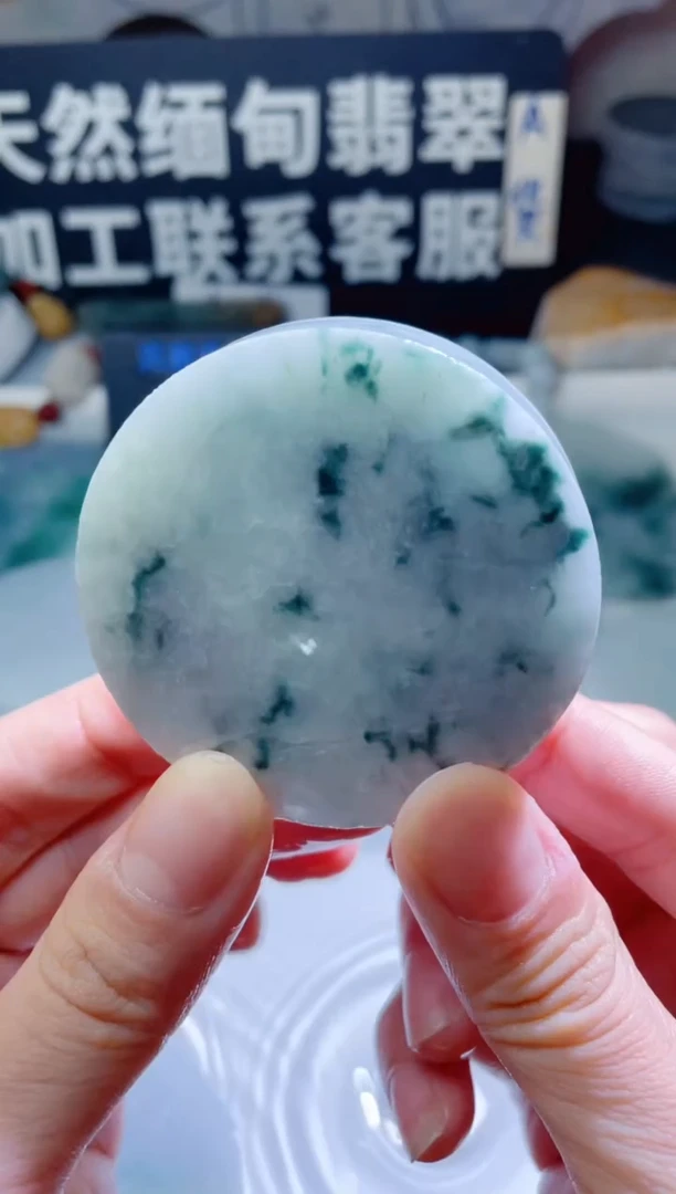 颈饰未镶嵌翡翠955