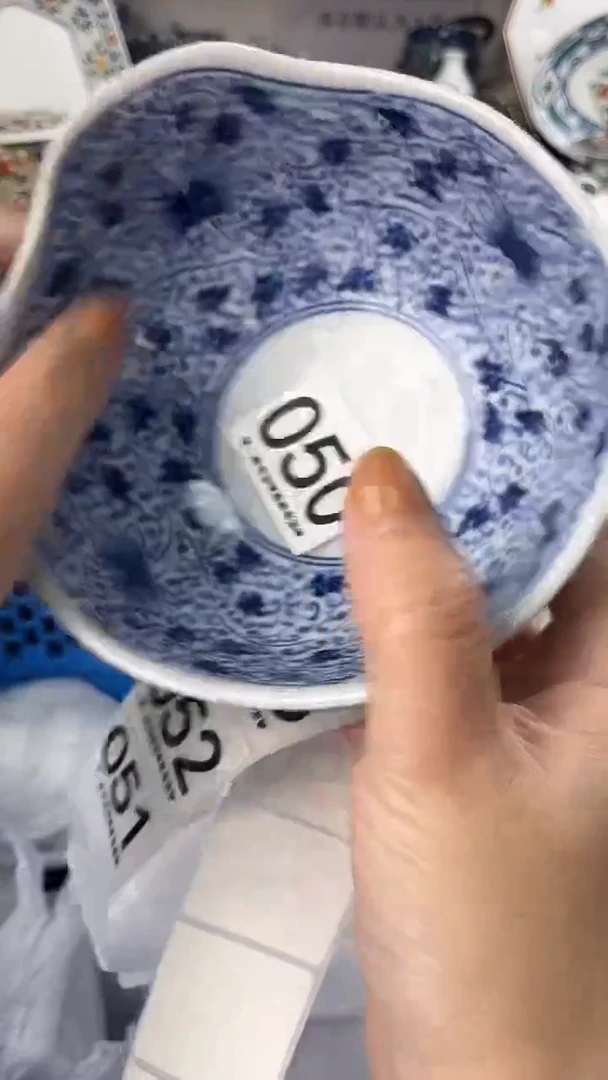 小*050