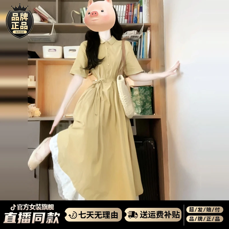 新中式衬衫连衣裙子女夏装2025新款今年流行爆款收腰海边度假长裙