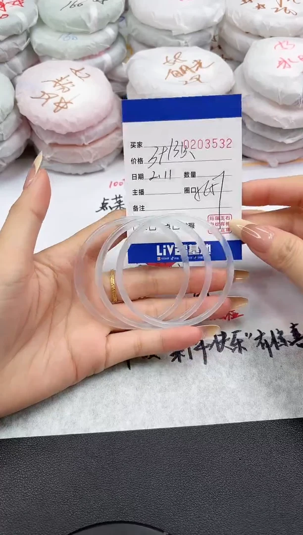 【闪购商品】玛瑙/玉髓手镯未镶嵌3532