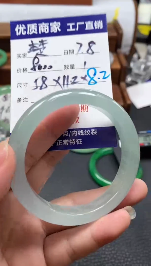 楚**主中国风所见即所得