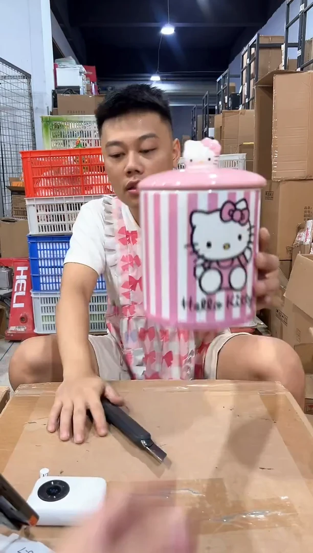 瓷片陶瓷条纹kt储物罐