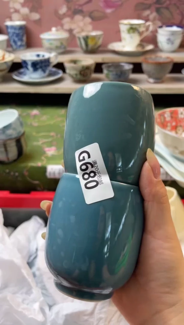 瓷片✨****✨瓷器瓷器G680