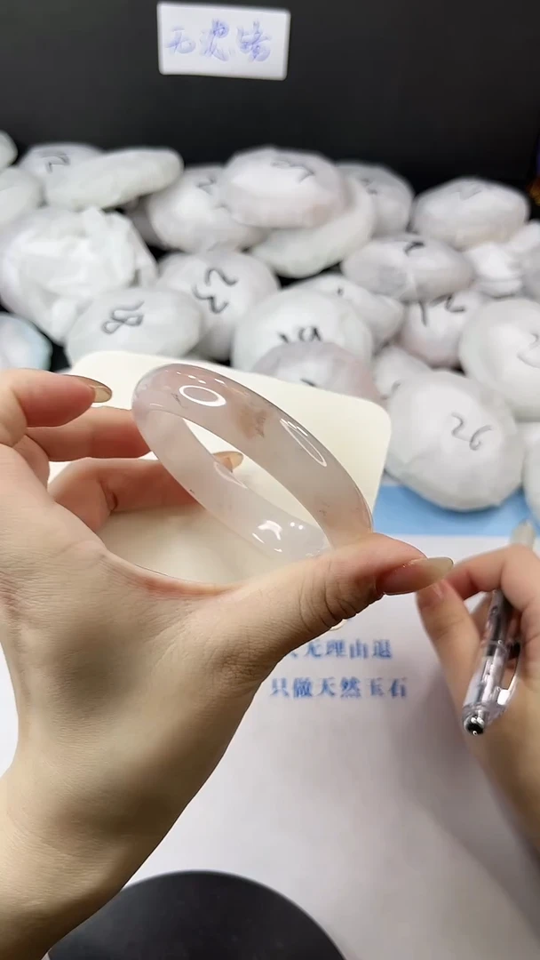 未镶嵌手镯石英质玉多样性发货V35