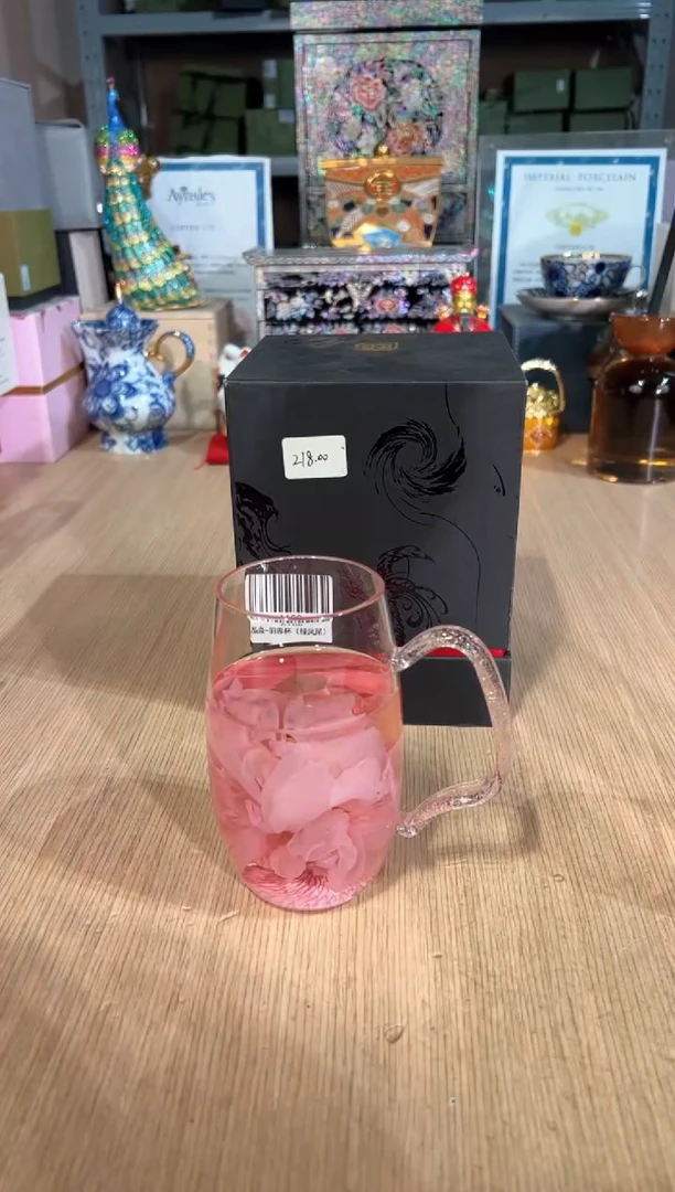 【闪购商品】杯161晶焱羽蓉杯（粉）