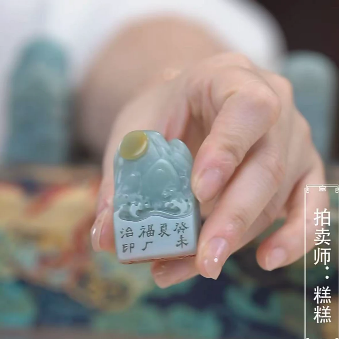 国呈田黄石精选链接