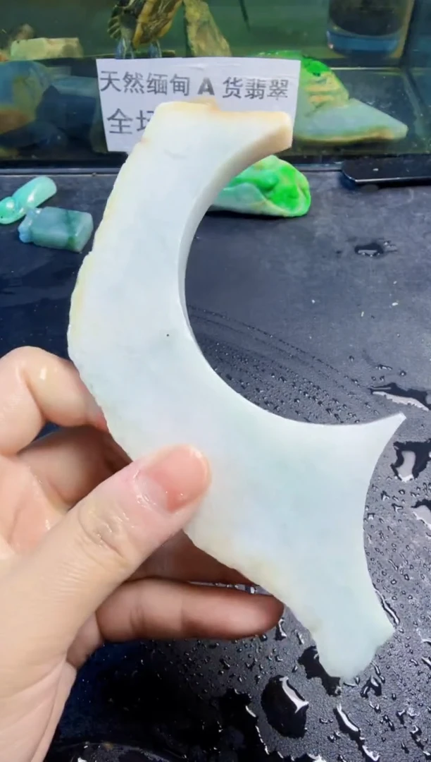 未镶嵌挂件翡翠天然翡翠015