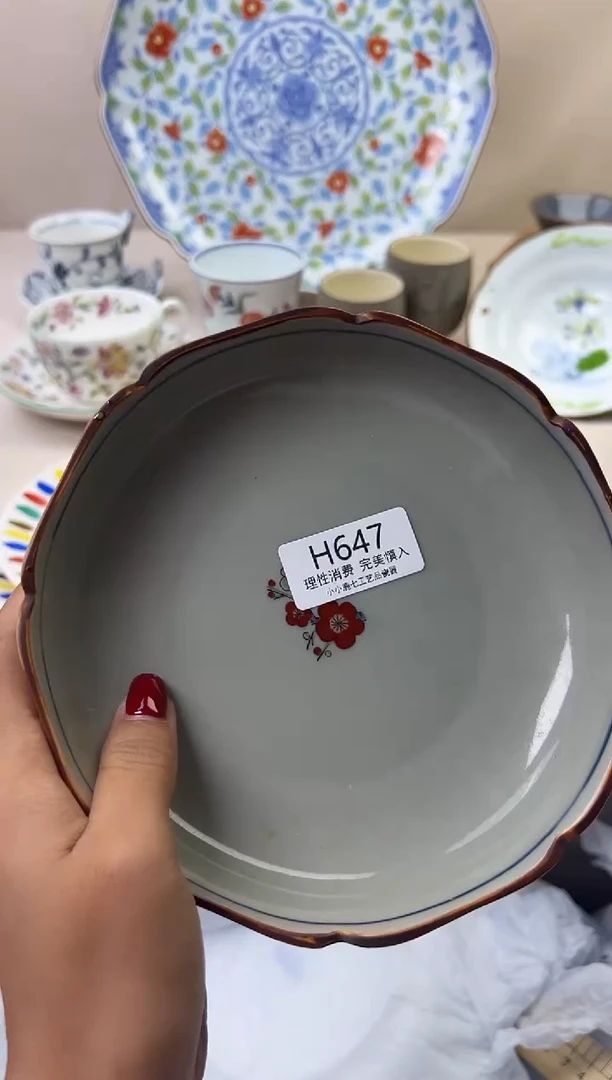 瓷崇****店647HHHHHHHHHHHH
