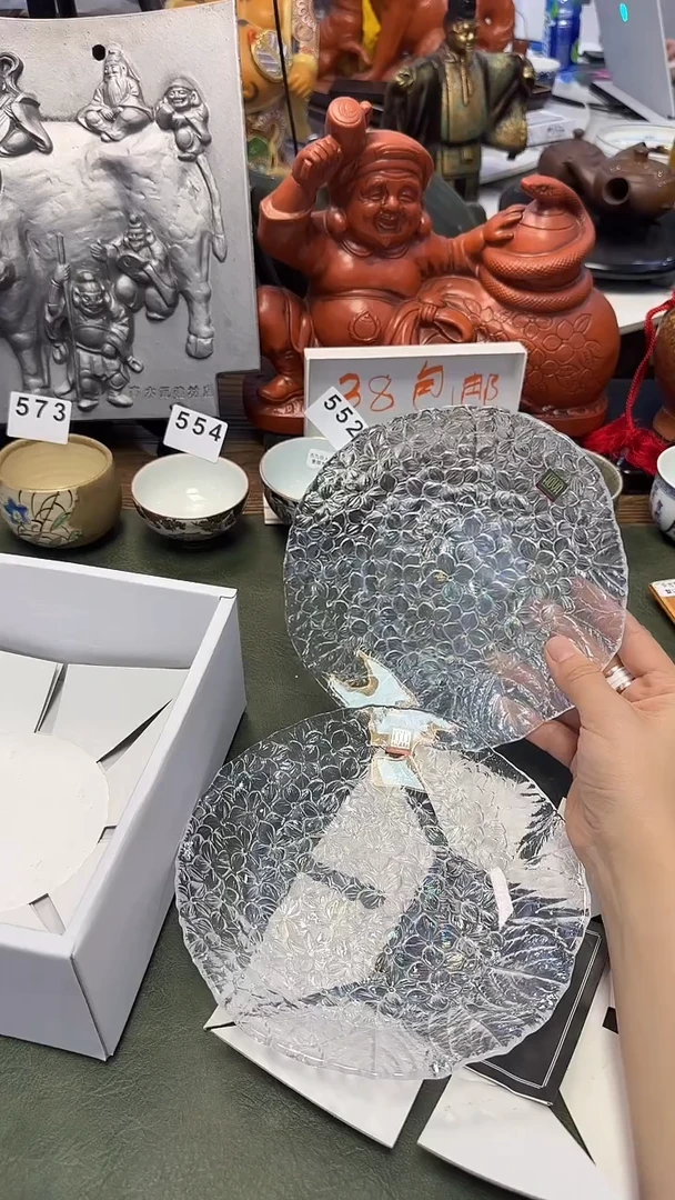 592hoya水晶2···盘