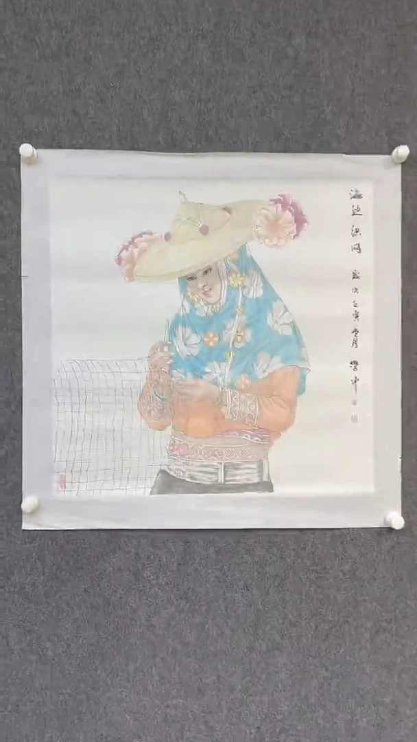 国画韩学中-4平尺-人物国画