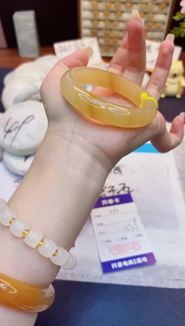 未镶嵌手镯石英质玉171-财气镯-圈口55