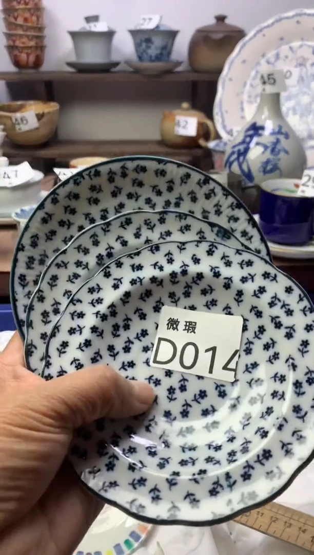 【闪购商品】瓷片明雅阁工艺品店