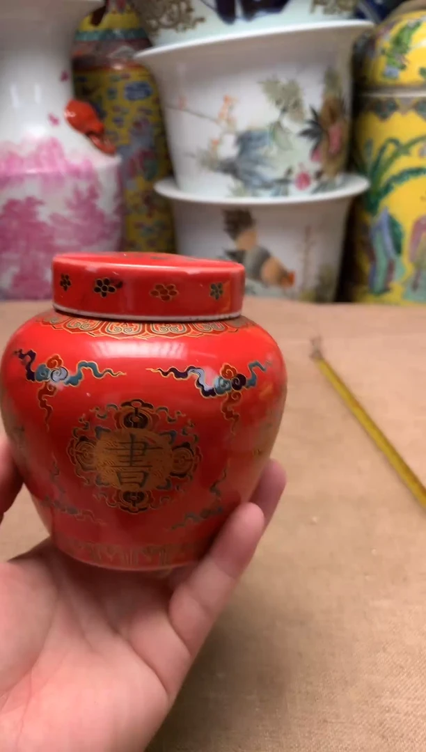 摆件旧藏瓷器旧藏瓷器