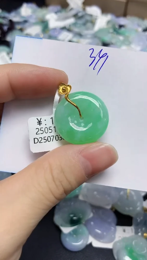 颈饰18K金镶嵌翡翠天然缅甸翡翠A货翡翠百元以上9元证书费自理