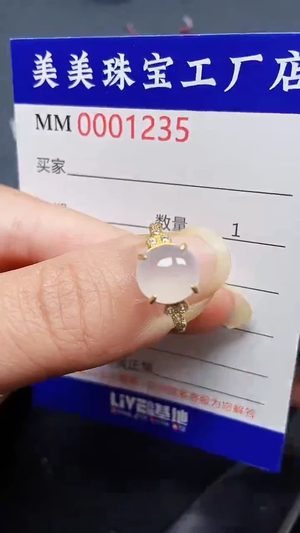 翡翠银S925镶嵌颈饰1235
