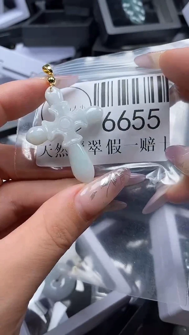 吊坠(不含链)未镶嵌翡翠6655