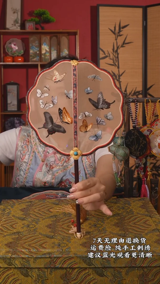 刺绣62非遗苏绣纯手工故宫系列团扇（带扇架+扇盒）