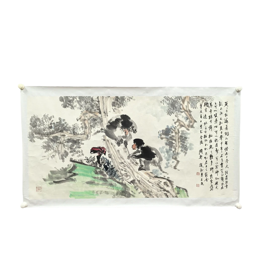 23.赵钲 138×68cm 8平尺