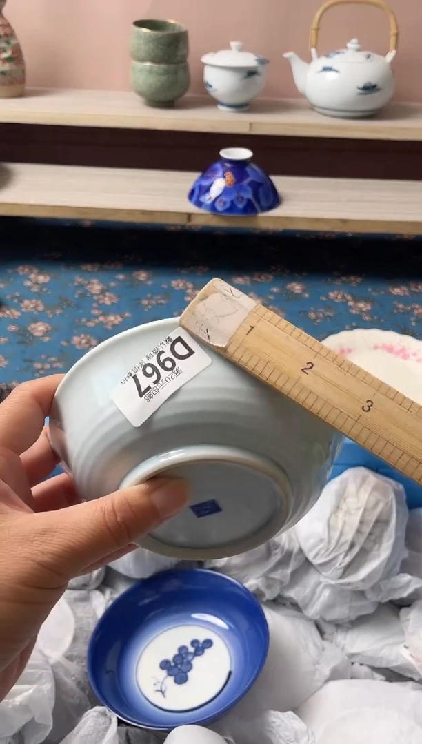 瓷片好*心瓷器瓷器D967