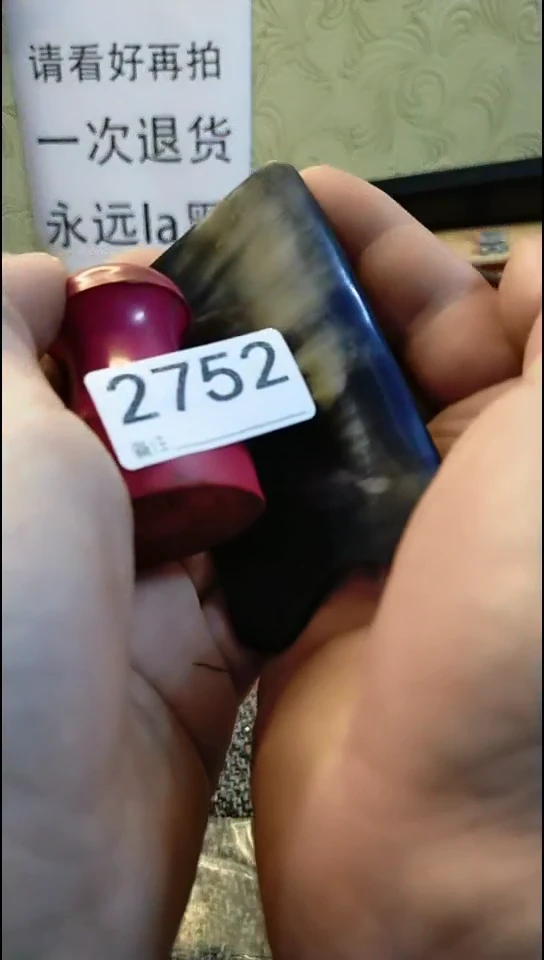 嗜*纪年坊杂项甄选专属链接