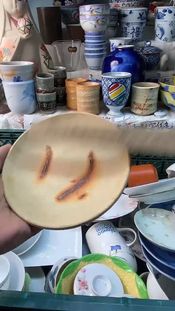 瓷片1****4易雅堂瓷器小店053