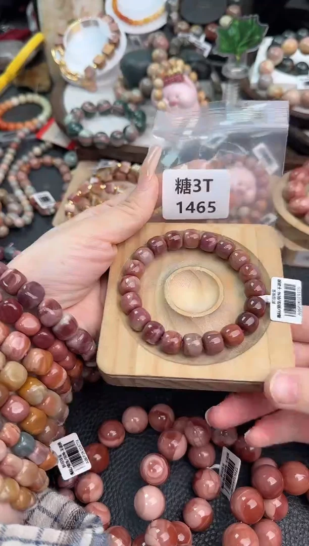 未镶嵌手链石英质玉南*?3T1465