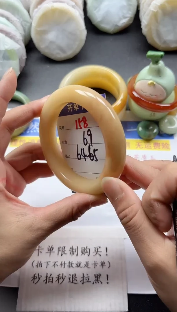 未镶嵌手镯石英质玉158