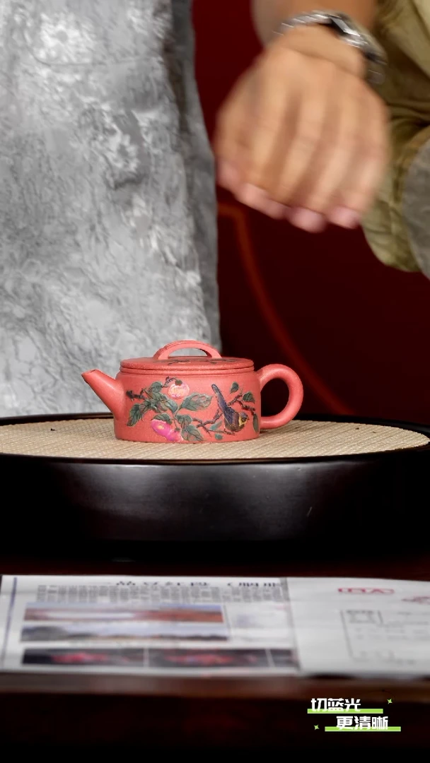 茶壶紫砂宜兴紫砂 jdwj 一品豆红缎 汉瓦【变色】 180cc 送杯