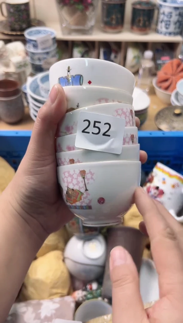 瓷片西*你好你好你好腻害你好