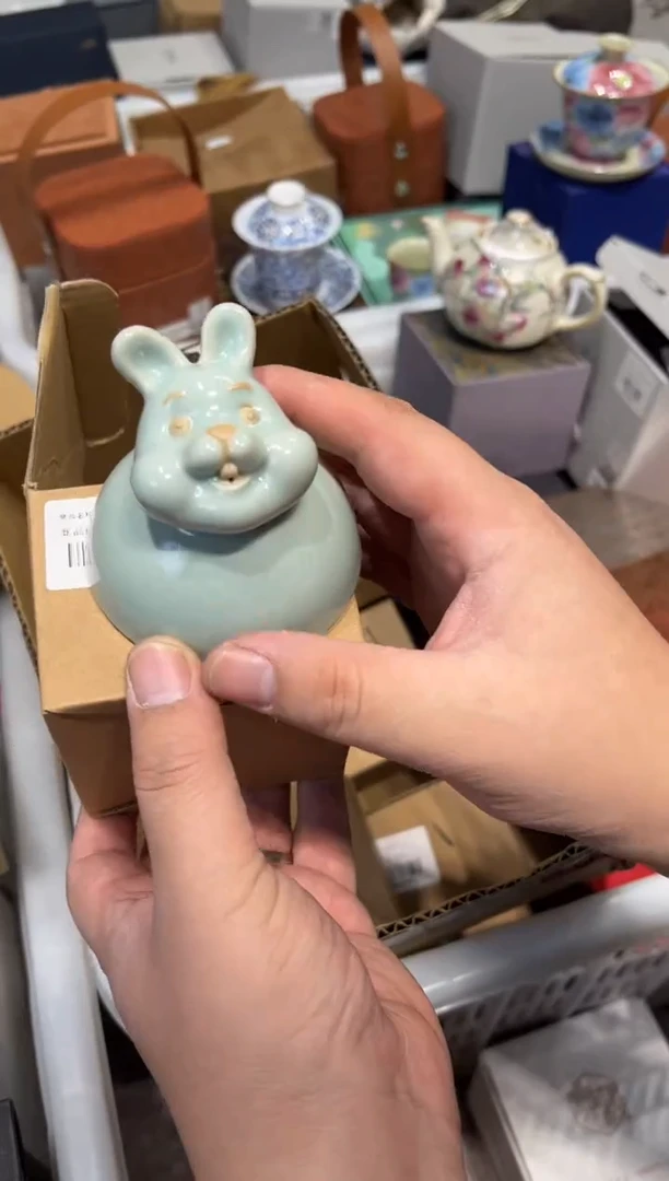 兔A641茶具茶具茶具