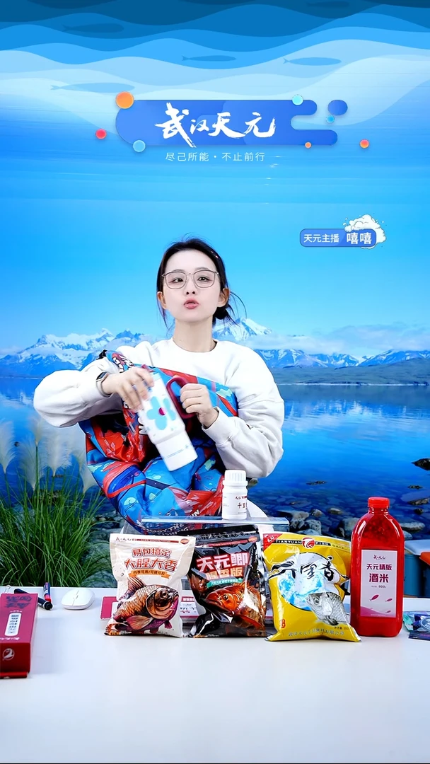 一***界【闪购】乾坤袋 中号