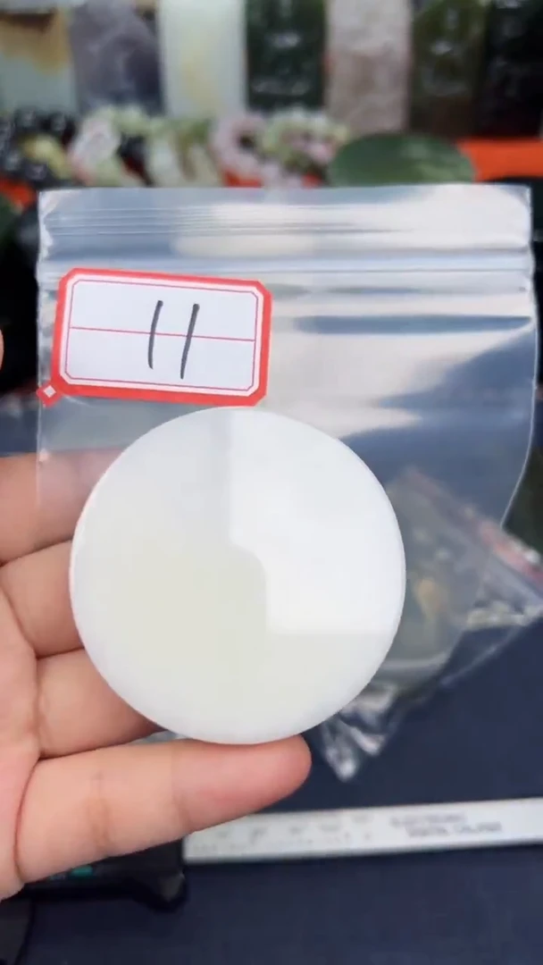 颈饰未镶嵌和田玉和田玉