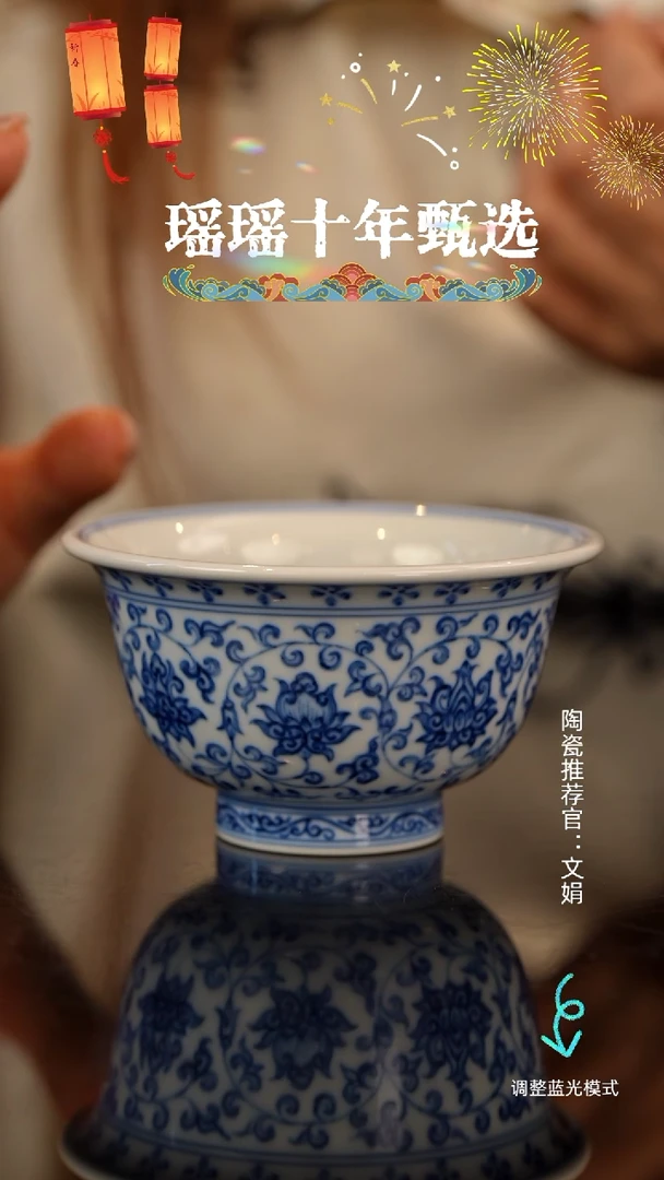 瓷瓷瓷瓷瓷瓷瓷瓷瓷狮