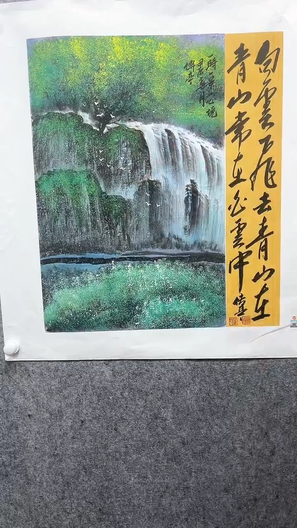【闪购商品】国画张传亭老师作品