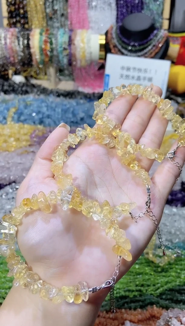 未镶嵌珠宝半成品水晶黄水晶手链