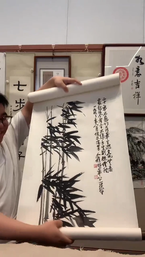 国画上****证J王老师国画卷轴一件