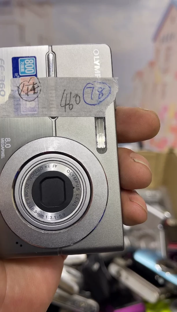 99新是***?编号 78