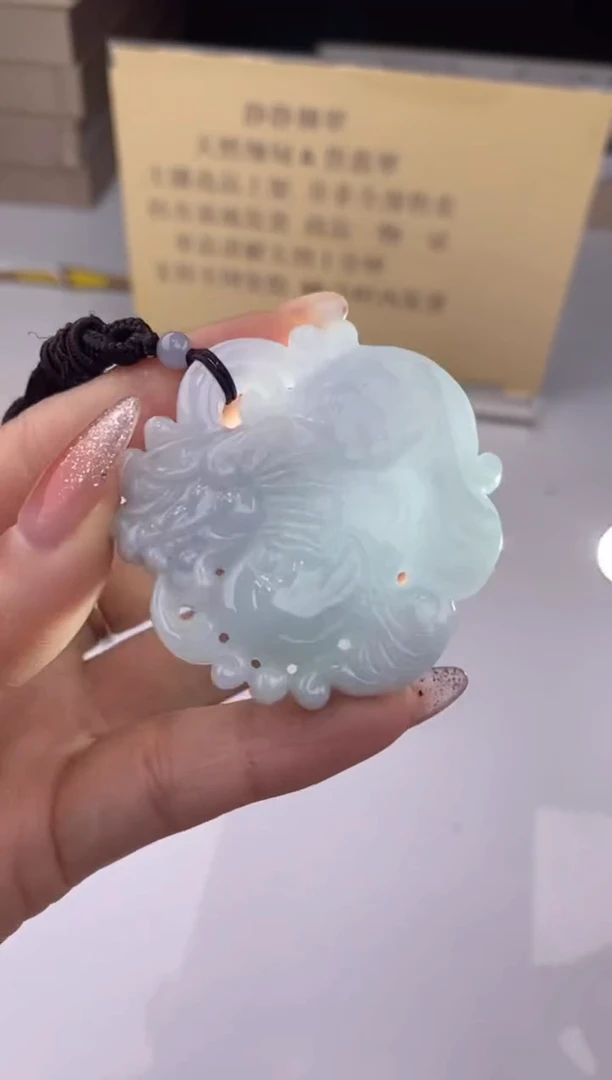 【闪购商品】翡翠吊坠(赠链)未镶嵌27385/静静聊翠