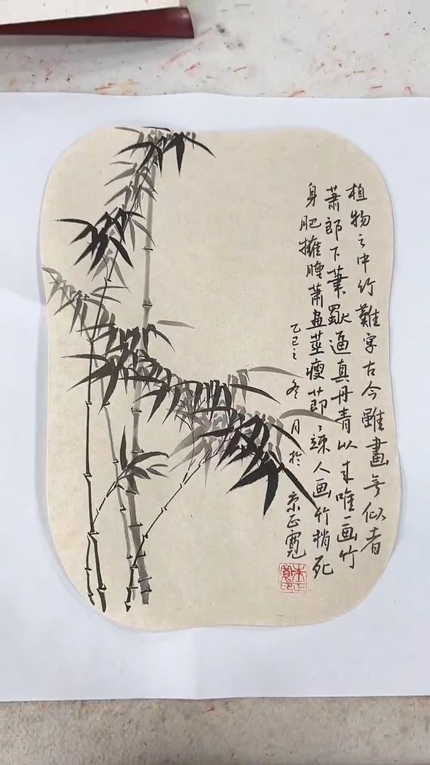 国画朱路军/国画/花鸟