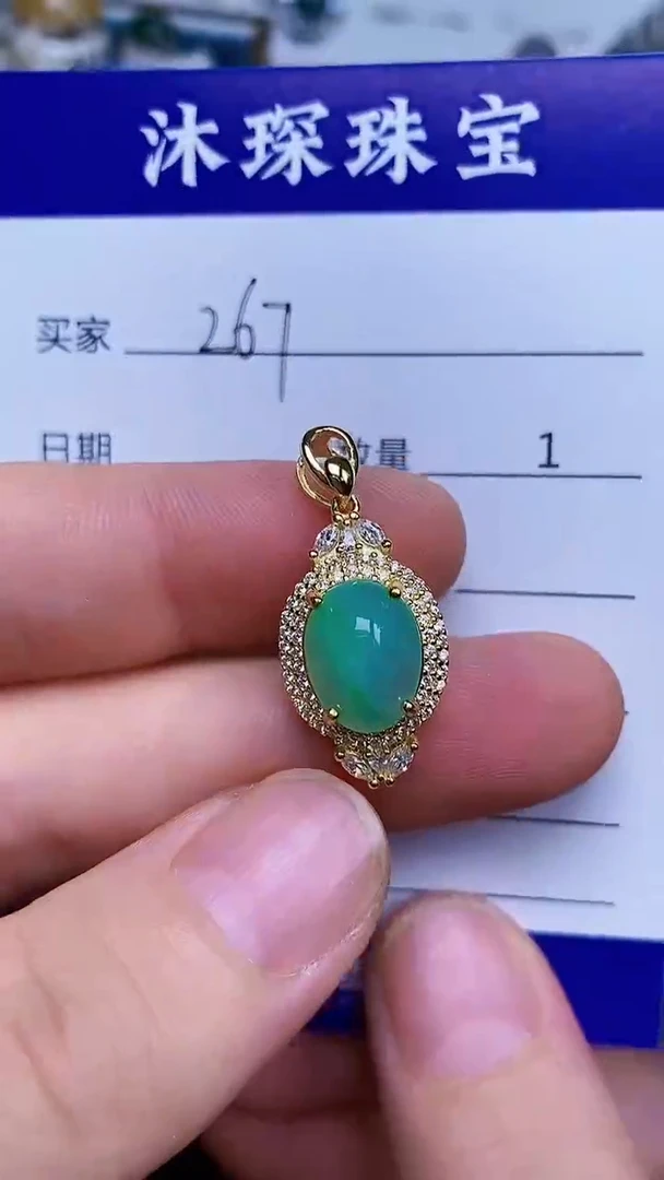 翡翠戒指银S925镶嵌2670