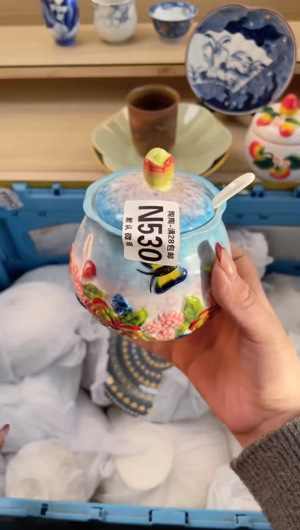 【闪购商品】杯瓷器瓷器瓷器瓷器N530