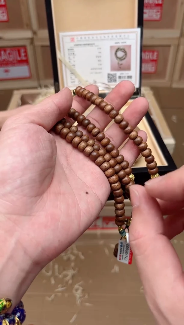 精品手串 （无礼盒）