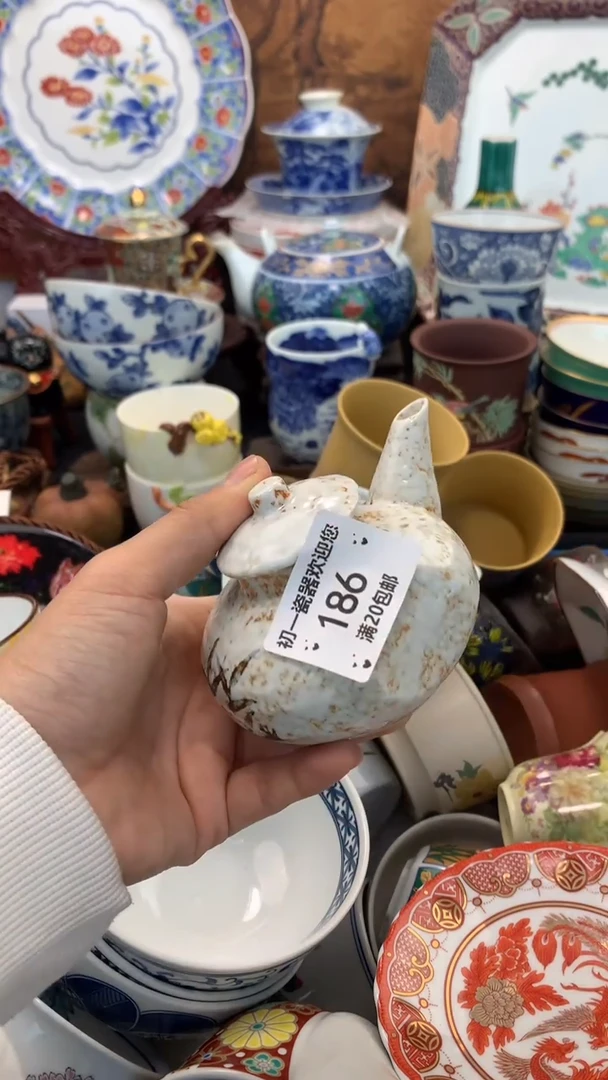 【闪购商品】瓷片啊啊啊啊啊啊啊啊啊啊啊