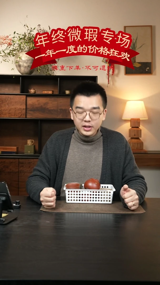 【闪购商品】20号-微瑕专场不褪换