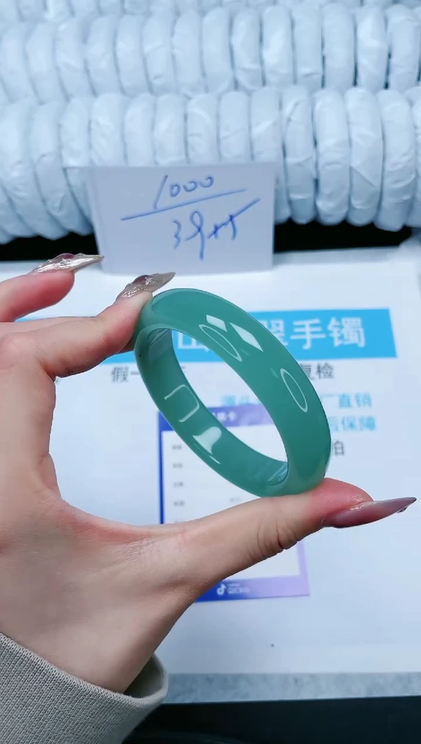 【闪购商品】石英质玉手镯未镶嵌54-53.1