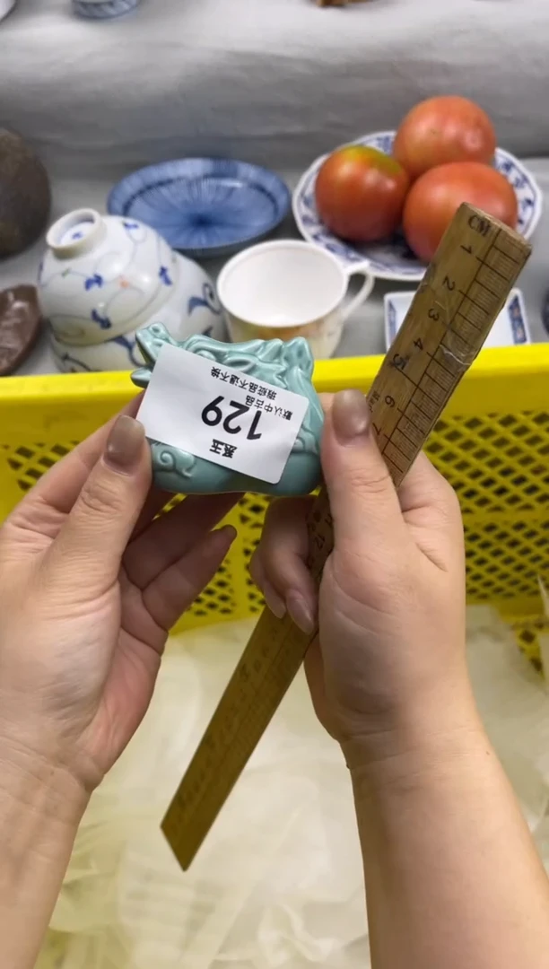 系玉瓷货店 闪购类型 定向 用户1583